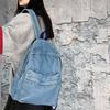 Vintage Washed Denim Backpack Large Capacity Stylish & Versatile Design with Front Pockets Perfect for School Travel and Everyday Use