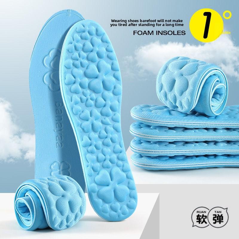 35-46 Breathable Comfortable Insoles, Women'S High Heels, Sports Shoes, Casual Insoles, Shoe Accessories, Men and Women Daily Shoe Accessories