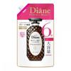 Diane Extra Damage Repair Treatment Refill 2020ml