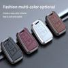 Чехол для автомобильного ключа для VW Volkswagen Magotan Passat B8 Skoda Superb Kodiaq A7, брелок с дистанционным управлением, защитный чехол