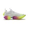 PUMA Comfortable Fabric Cushioning Breathable Cushioning Breathable Low top Running Shoes Women's White Yellow 311905-01