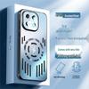 Защитный чехол-бампер из алюминиевого сплава со встроенной защитой камеры, с подушками безопасности, защита от падений и теплоотвод, для мужчин
