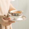 Европейская изысканная ретро керамика послеобеденный чай кофейная чашка блюдо цветок чайная чашка чашка для воды чашка для молока