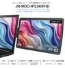 Refurbished JAPANNEXT Mobile Monitor with IPS Full HD 1920x1080 Resolution 14-inch Panel, (Type C/MAC Compatible, 100% sRGB, Matte) JN-MDO-IPS140FHD