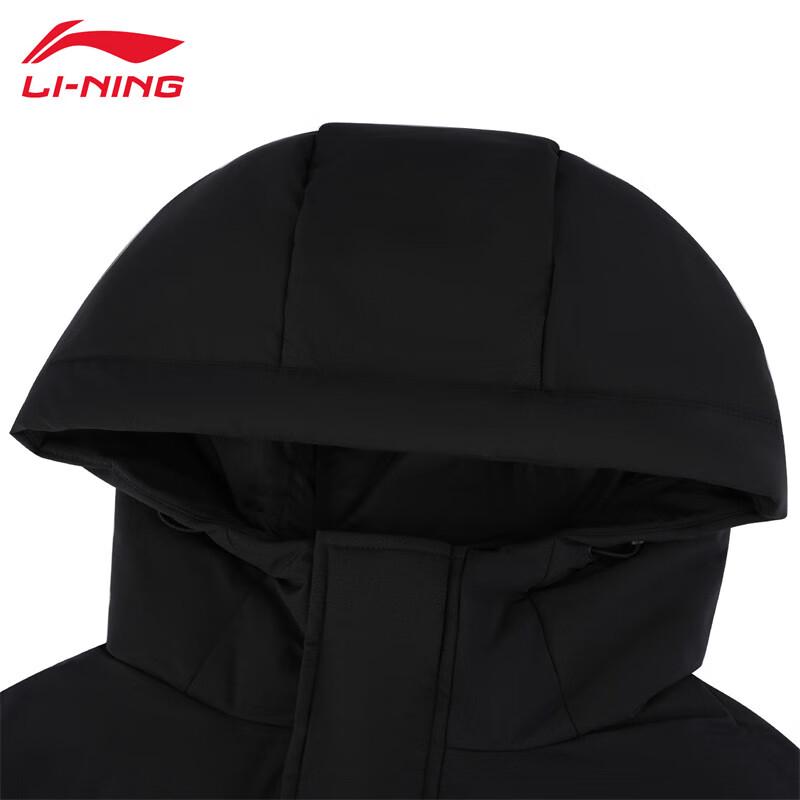 Li-Ning Мужская длинная пуховая куртка U289