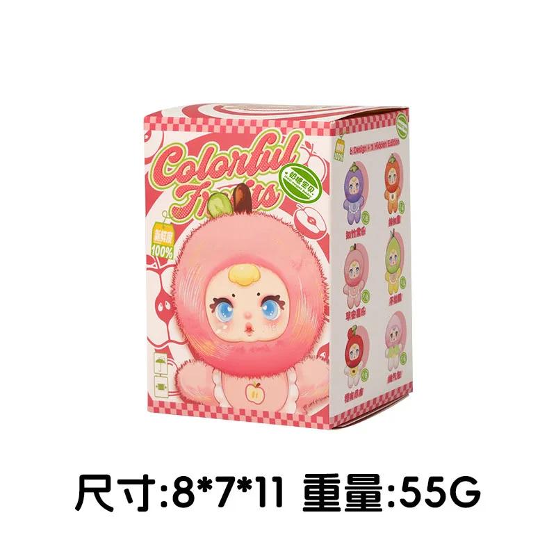 "Сладкие фруктовые конфеты-сюрприз в закрытой коробке": Креативный декор для рабочего стола и коллекционные плюшевые куклы, очаровательные виниловые фигурки.