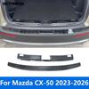 Аксессуары Для Mazda CX-50 CX50 -2025 2026 Интерьер Внешний Задний Багажник Бампер Накладка на Порог Пластина Защиты Порога Двери Багажника
