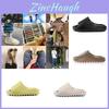 Мужские Женские Мягкие Тапочки Легкие Сандалии для Ванной на Лето