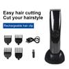 Электрический триммер для волос USB перезаряжаемый малошумный машинка для стрижки волос инструмент для стрижки волос для детей и взрослых