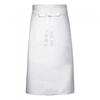 Link Kitchen Wear Sublimation Apron