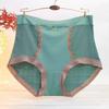 Lady Underpants Lace High Waist Solid Color Thin Tummy Control Elastic Panties Seamless Good Breathability Daily Sport Briefs