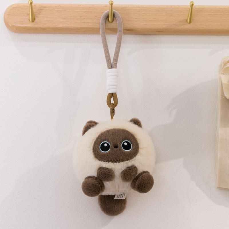 New Cute Pet Chick Pinching Ball Cute Plush Toy Pendant Accessories Decompression Artifact Children's Table Doll
