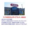 ABUS Надежный немецкий бренд на протяжении 100 лет Велосипедный ключ с бронированным тросовым замком Доступно в 3 цветах Велосипедный ключ для шоссейного велосипеда MICRO FLEX 6615K 120 см, подлинный