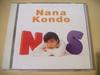 CD NANA KONDO - N/S FHCF2153 Fun House 1994 Япония Японская поп/рок Б/у