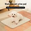 Reusable Plush Pet Urine Pads: Waterproof and Washable for Cats and Dogs.