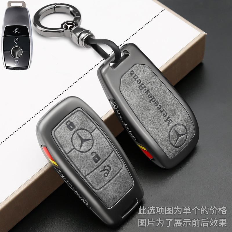 CRZ1 Alloy Leather Car Remote Key Case Cover For Mercedes Benz A C E S G GLS CLA Class W213 W203 W211 W205 W177X167 W204 Accessories