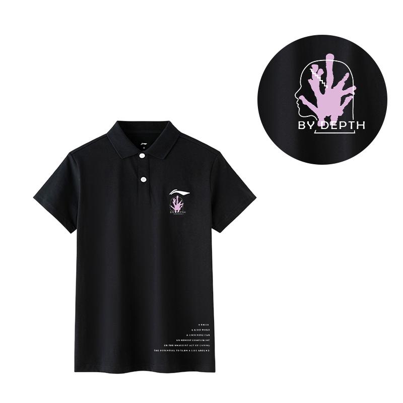 Li Ning Custom Coral Daily Versatile Fashion Trendy Print Solid Breathable Casual Short Sleeve Polo Shirt Unisex Polo Shirts APLT137-1(TEAM702-A9)