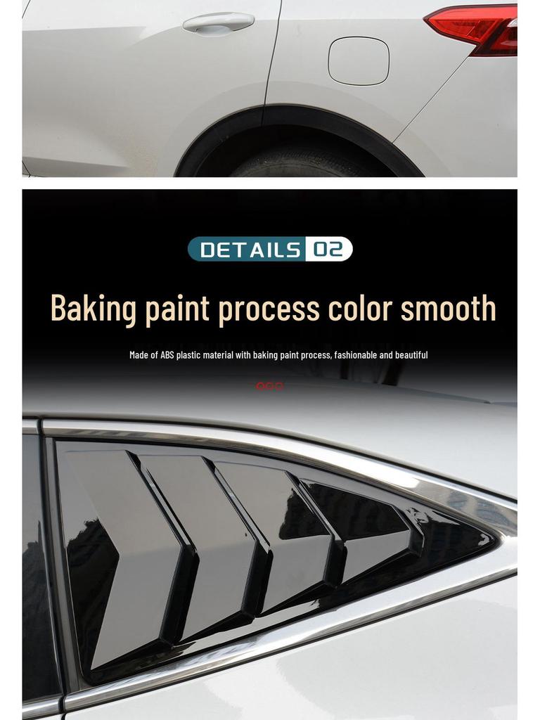 Декоративная накладка и треугольная решетка заднего окна Haval F7