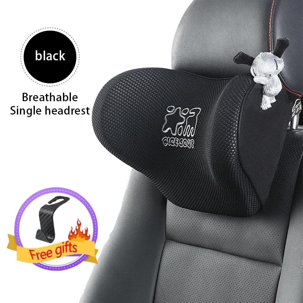 Качественный подголовник автомобиля, поддержка шеи, сиденье, дышащая защита, подушка для поясницы, хлопковая защитная подушка с автопамятью, подушка для шеи автомобиля