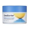 Крем Cerabarrier Moisture Active