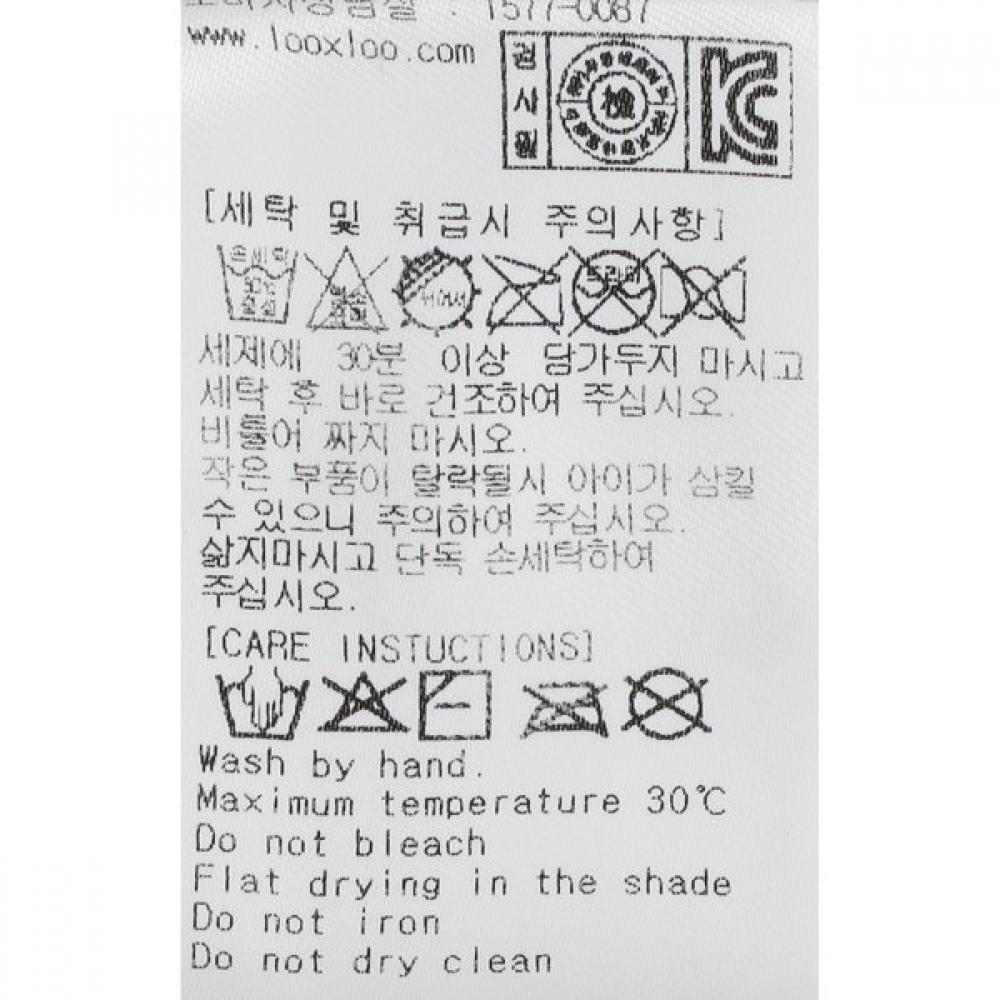 Bluedog Baby Character Mesh Cap 46314 800 01 