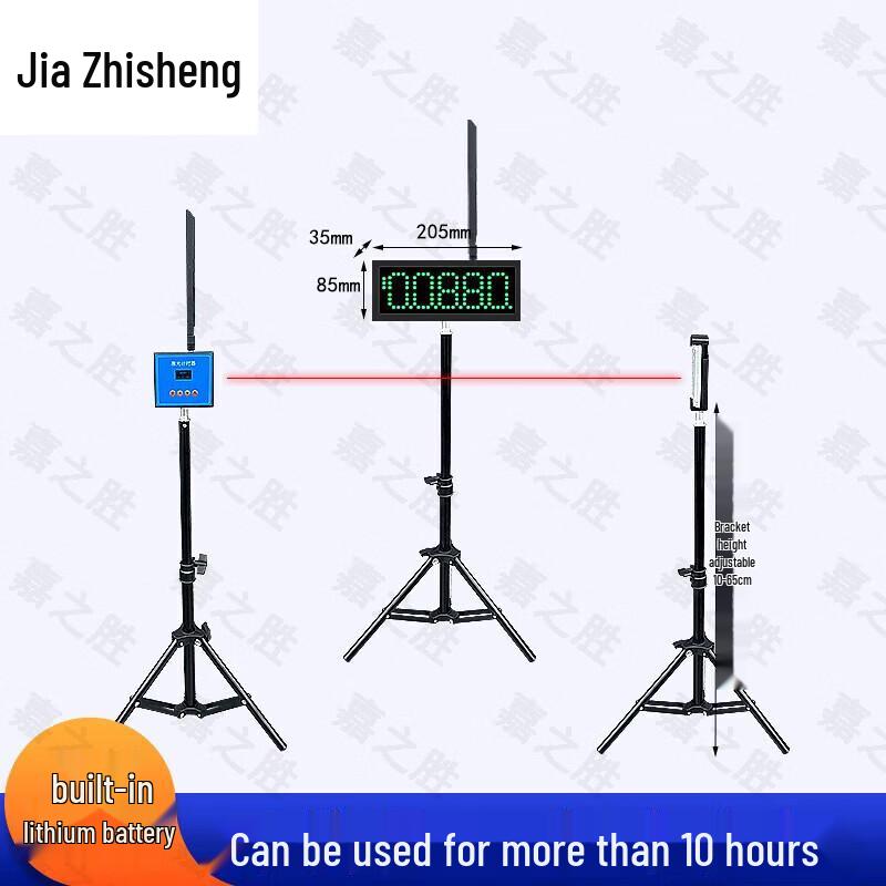 Спортивный таймер Jiazhisheng с инфракрасным лазером
