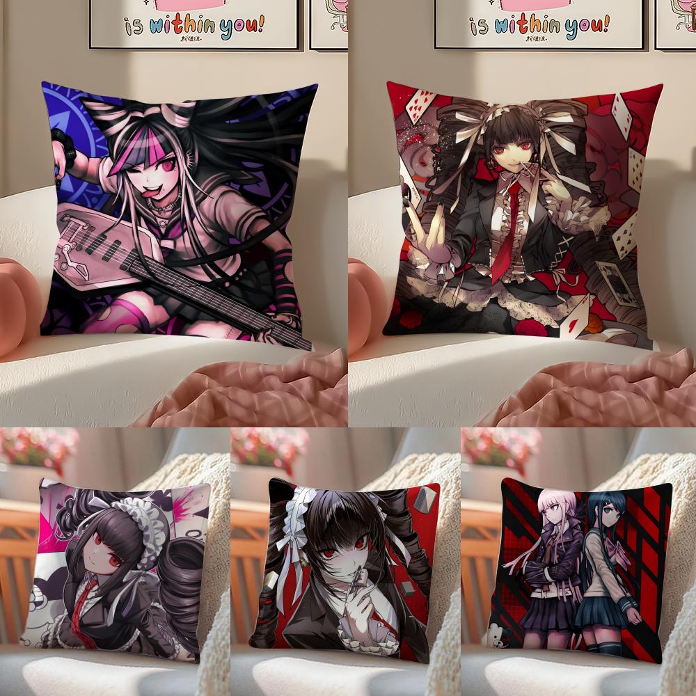 Подушка с принтом аниме Danganronpa Наволочка Короткий плюш Невидимая молния Для комнаты Дивана