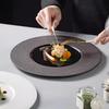 Relief Wide Edge Ceramic Plate Round Steak Plate Pasta Plate Dessert Sushi Plates Molecular Cuisine Restaurant Tableware
