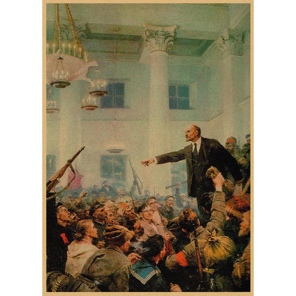 Red Revolution Retro Poster: Stalin, Lenin, Marx Soviet Era Wall Art 297