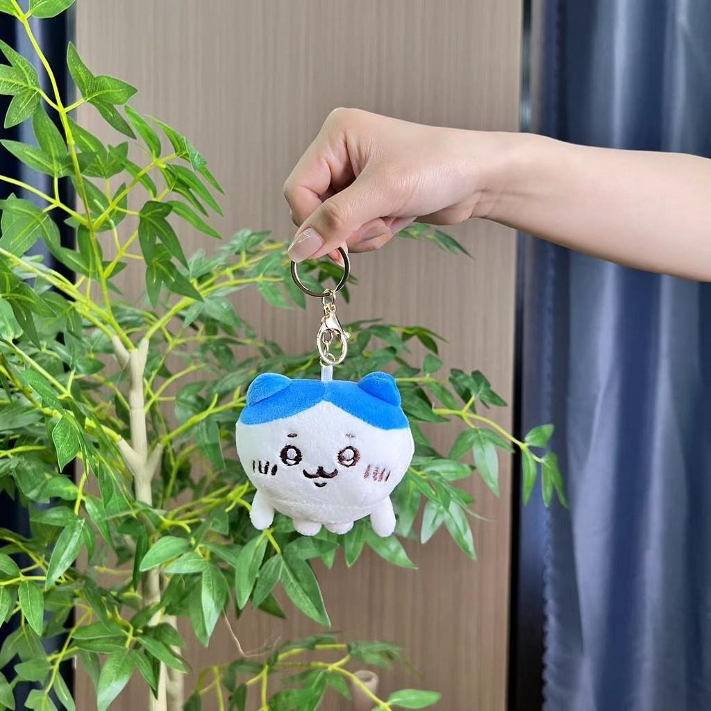 Cute And Cozy Animal Keychains Small Plush Bear Bunny And Cat Perfect For Gifts