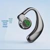 Универсальная Bluetooth-гарнитура с поворотным ушным крючком, цифровым дисплеем и долгим временем работы от аккумулятора