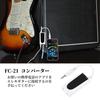 Flanger FC-21 Electric Guitar/Bass To Smartphone Connector Converter Interface System with 3.5mm Earphone Jack