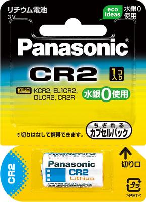 Литиевая батарея для камер Panasonic [CR-2W]