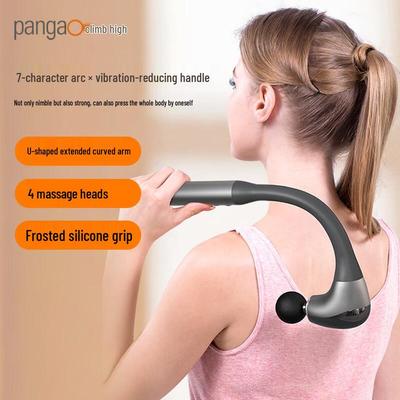 Массажный пистолет Pango PG-M196 с длинной ручкой для глубокого массажа, штекер CN (адаптер в комплекте)