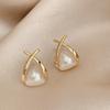 Light Luxury Niche Hollow Geometric Imitation Pearl Stud Earrings Femininity Triangular Cross Earrings