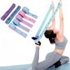 Многосекционные эластичные эспандеры для йоги для взрослых и детей, танцевальные тренировки, тренажерный зал, домашний пилатес, ремень для упражнений, ремень для фитнеса, спорта