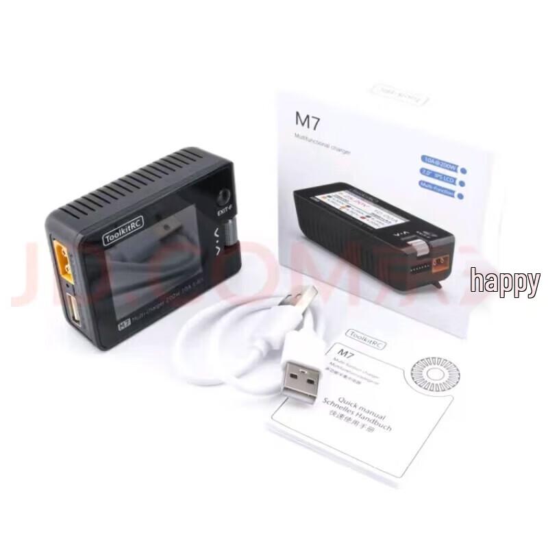 Zhenbaolai M7 1-6S 200W 10A Compact Balance Charger