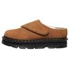 Мужские мюли Zebzag Anywair 'Desert Brown' 41731200