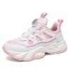 28-39 Детские больших размеров Нескользящие Износостойкие Удобные Модные и Повседневные Спортивные туфли для девочек Кроссовки для бега