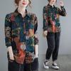 2024 Spring/Autumn Retro Floral Plus Size Square Neck Long Sleeve Shirt for Women
