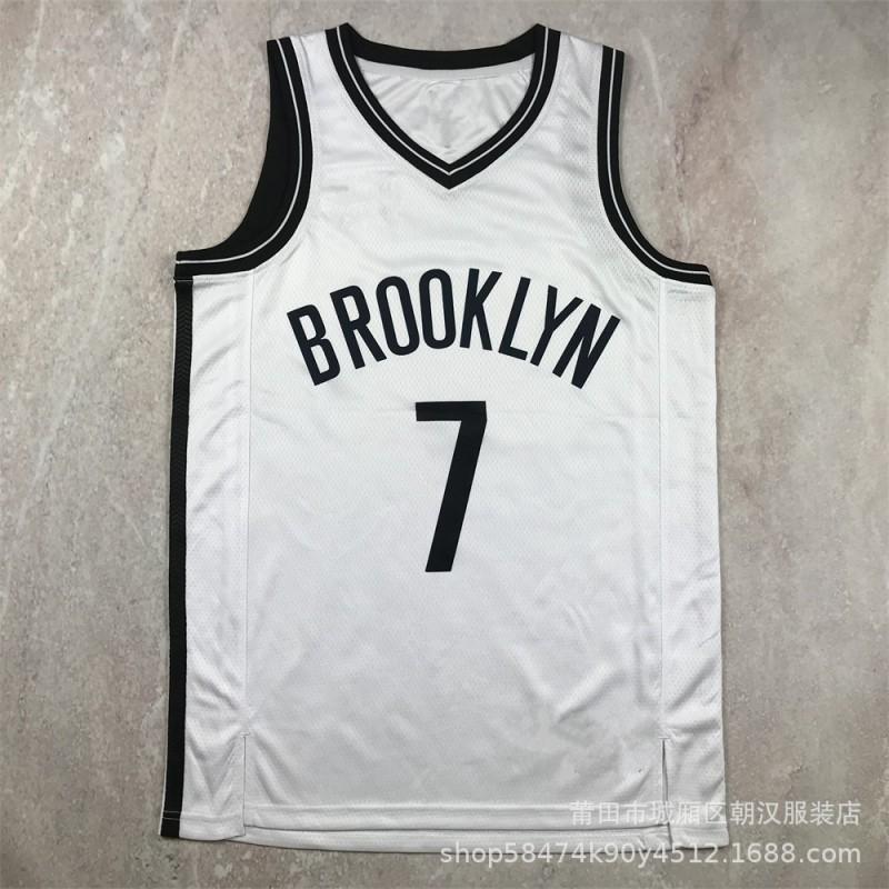 Mens Cotton Basketball Jersey NBA Team City Edition Heat Pressed Custom Name Number