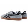 Onitsuka Tiger Tokuten Synthetic Leather Coverage Slip Resistant Balance Lightweight Men's D3B2L-1390