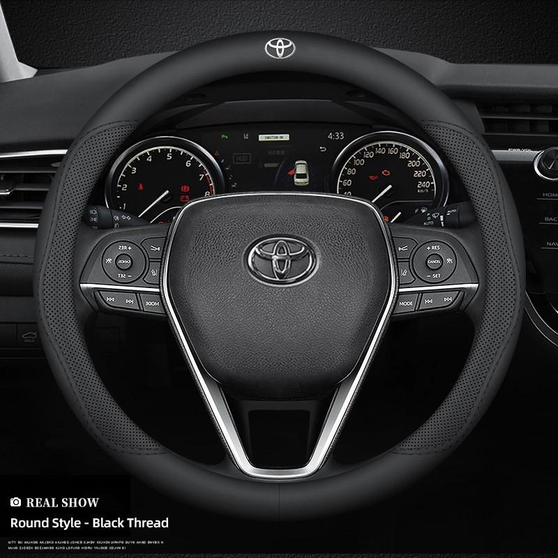 Car Leather Steering Wheel Cover Anti Slip Steer Handle Caps For Toyota RAV4 Corolla Camry Frontier Supra C-HR Hilux Keychain