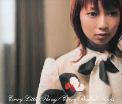CD EVERY LITTLE THING - Every Ballad Songs AVCD17055 Avex Trax 2001 Япония Японский поп/рок б/у