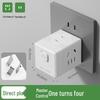 Портативный многофункциональный USB-конвертер Magic Cube для быстрой зарядки