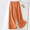 Wide Leg Pants for Women In Spring and Summer Straight Leg Pants Floor Length Pants