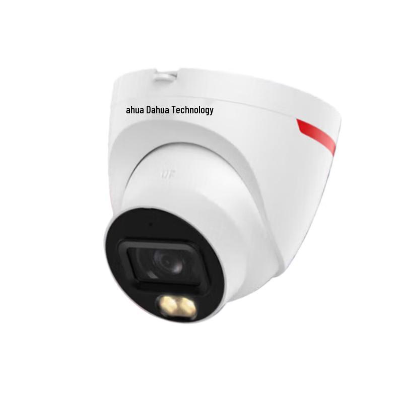 Dahua 4MP Full-Color Night Vision Outdoor/Indoor Surveillance Camera CN plug (adapter included)