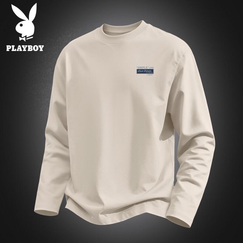 PLAYBOY Men's Long Sleeve Cotton T-Shirt