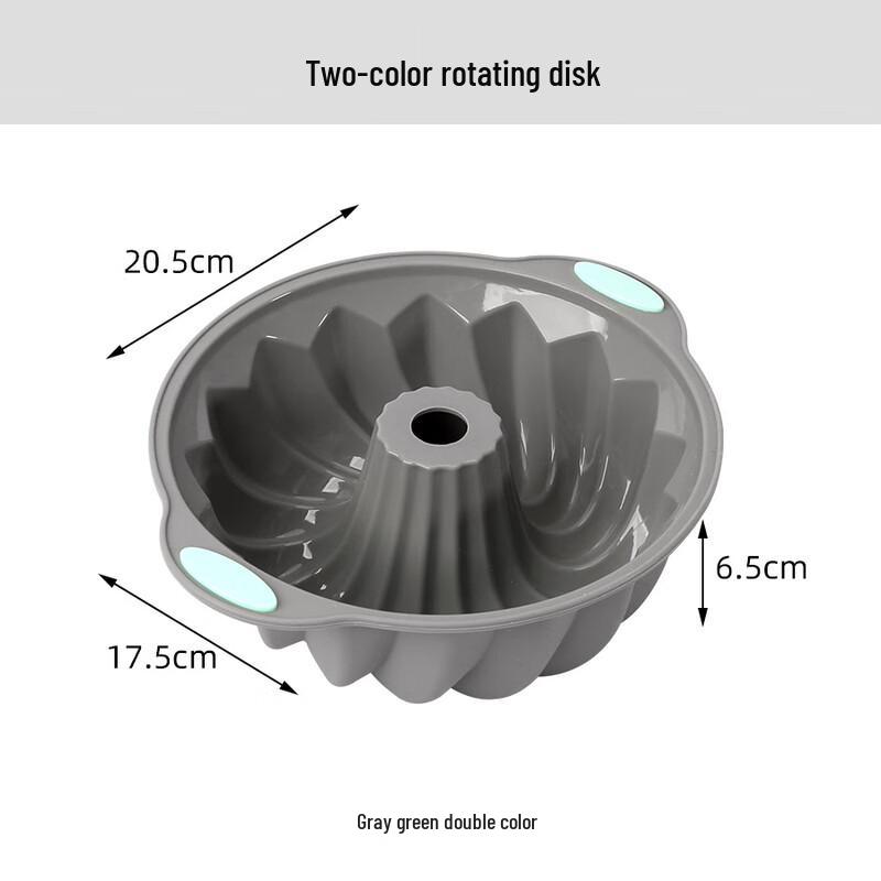 Силиконовые формы для торта Набор для выпечки