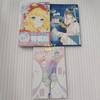 [USED] Colette Decided To Die Special Edition Illustration Collection Fan Book Hell's End Stories Collection